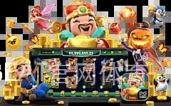 188金宝博BEAT官网体育