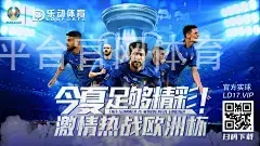 亚博平台官网体育