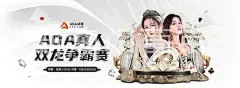 新澳门葡京30667