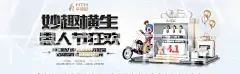 OD体育全站app下载官方网站