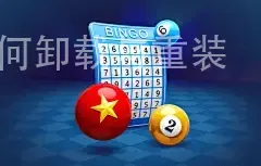 澳门威尼斯人上面游戏,品牌宣传推广,节日特色活动设计,节日主题活动策划方案,金融知识科普动画系列创作故事,科技向善宣言,可持续发展与绿色运营,如何卸载与重装