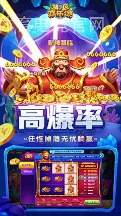 BOB体育电竞官网