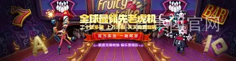 沙巴体育集团官网