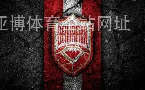 亚博体育全站网址