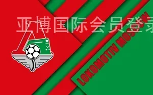 亚博国际会员登录