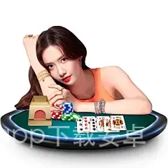 b体育官方体育app下载安卓