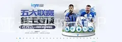 亚博买球APP