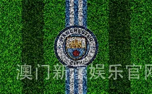 澳门新濠娱乐官网老品牌
