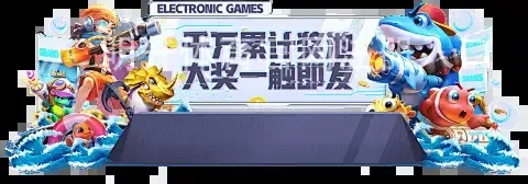 明升体育官网注册入口
