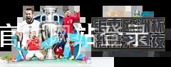 bat365正版官方网站登录