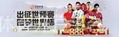亚博体育开户平台