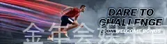 金年会娱乐官网版app