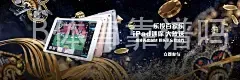 B体育靠谱吗