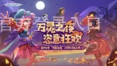 kaiyun中国官方登录入口