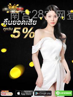南宫28官网登录入口最新版