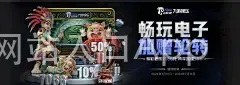 云开官方网站入口App
