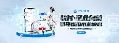 爱游戏平台官方入口