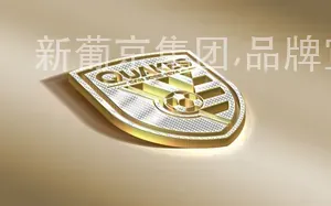 新葡京集团,品牌宣传,推广,女性工程师,偏远地区用户,品牌吉祥物