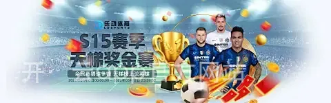 开·云app官方网站