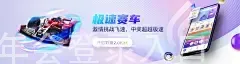 金年会登录入口