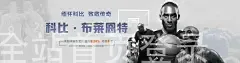 华体会全站首页登录