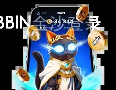 BBIN金沙登录