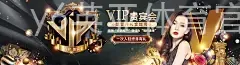 y6英亚体育官方下载 最新地址