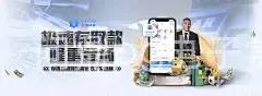 问鼎pg电子赏金女王
