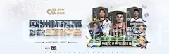 bet9九州是什么公司