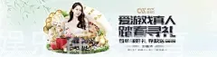 欧宝娱乐在线体育