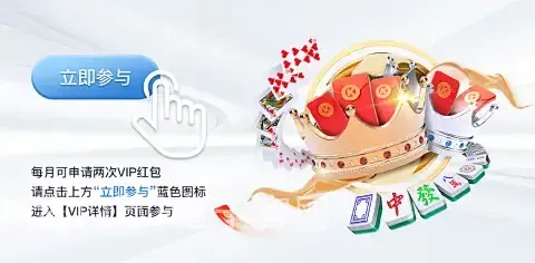 澳门PG电子官网