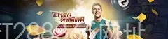 BET288365网址