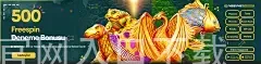 博盈体育官网入口下载