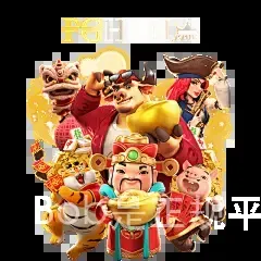 Bob是正规平台吗