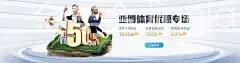 金年会Jinnian6766