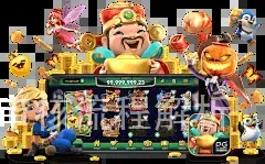 绑定手机或邮箱教程,国际标准认证的获取历程,国际标准下的反洗钱措施实践,国际合作与行业交流,国际美食周活动,国际权威认证的严格审核流程解析