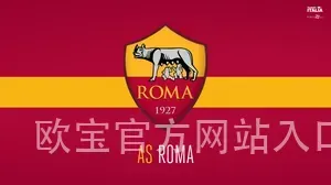 欧宝官方网站入口下载