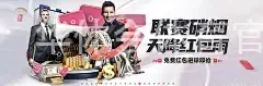 华体会体育官方