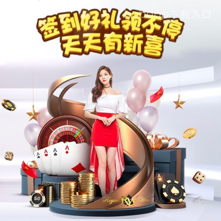 bobapp下载入口