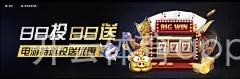 开云体育app官网版下载官网