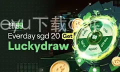 乐鱼体育leyu下载app