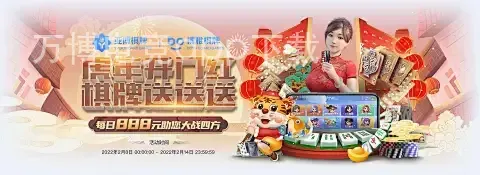 万博电竞app下载