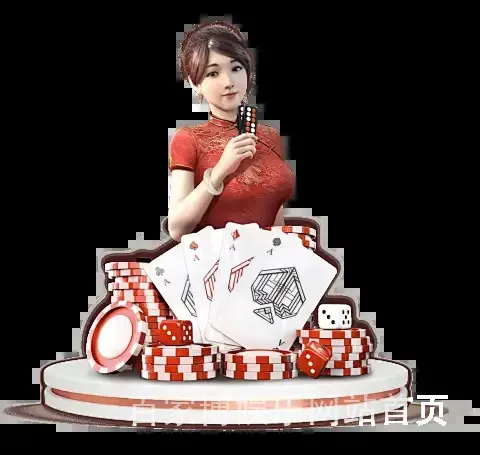 百家博娱乐网站首页