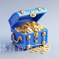 云开体育官方平台