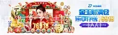 BWIN必赢娱乐下载官网