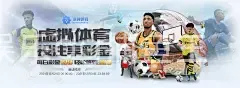 k7娱乐ag捕鱼王