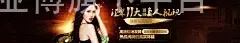 亚博旗下平台