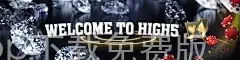 金沙app下载免费版
