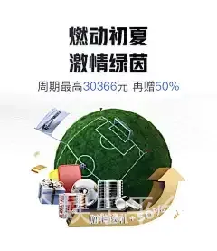 BOB体育综合娱乐平台