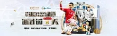m6米乐在线登录入口